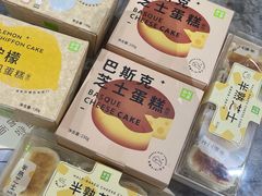-奈雪的茶(中海环宇荟店)
