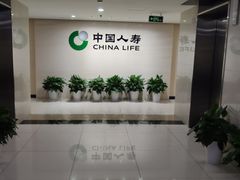 -中冶霄云中心-B座