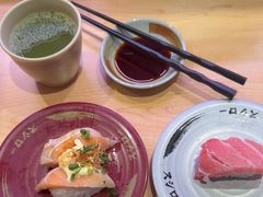 -寿司郎(皇庭广场店)