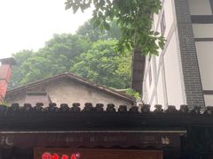-磁器口古镇