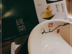 -绿茶餐厅(松江万达店)