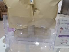 -上海仁爱医院