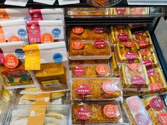 -盒马鲜生(莱蒙都会店)