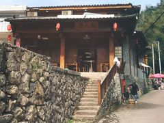 -林坑古村落