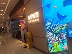 -凯德广场(西城店)