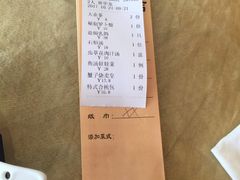 -澳门西南饭店·粤菜·茶市·手工点心(华海路店)