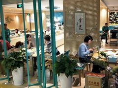 -青瓷火锅料理(西单大悦城店)