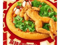 -必胜客(济微路店)