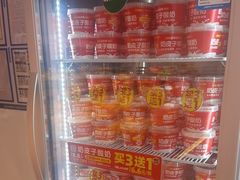 -味多美蛋糕(双合地铁店)
