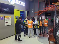 点击看大图 -嗨翻Hi-Fun竞技主题乐园·蹦床团建生日聚会(五棵松华熙店)