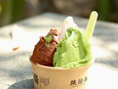 -陕拾叁(袁家村店)