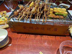 -金刚山烧烤(中山路店)