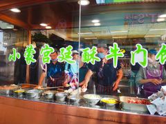 自助取餐区-蕃坊酥小蒙牛肉饼(怀远市场店)
