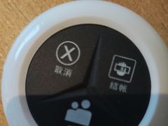 -小茶闲舍·观景商务茶馆(广州塔店)