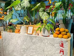 -懒人盐府人家(航天桥店)