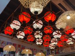 -千懿六本木酒场(常熟路店)
