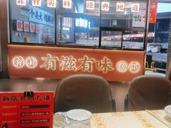 -小林哥的海鲜馆·夜宵烧烤(渔人码头店)