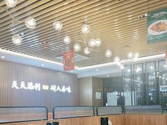 -添利·香港茶餐厅·下午茶(雪象店)