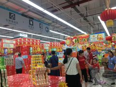 -大润发(王庄店)