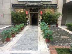 -那家小馆•北京菜•烤鸭(中关村店)