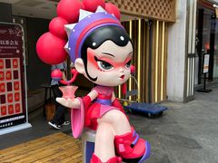 -霸王茶姬(正佳广场店)