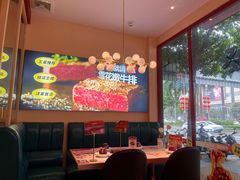 -杯子红牛排(创意产业园店)