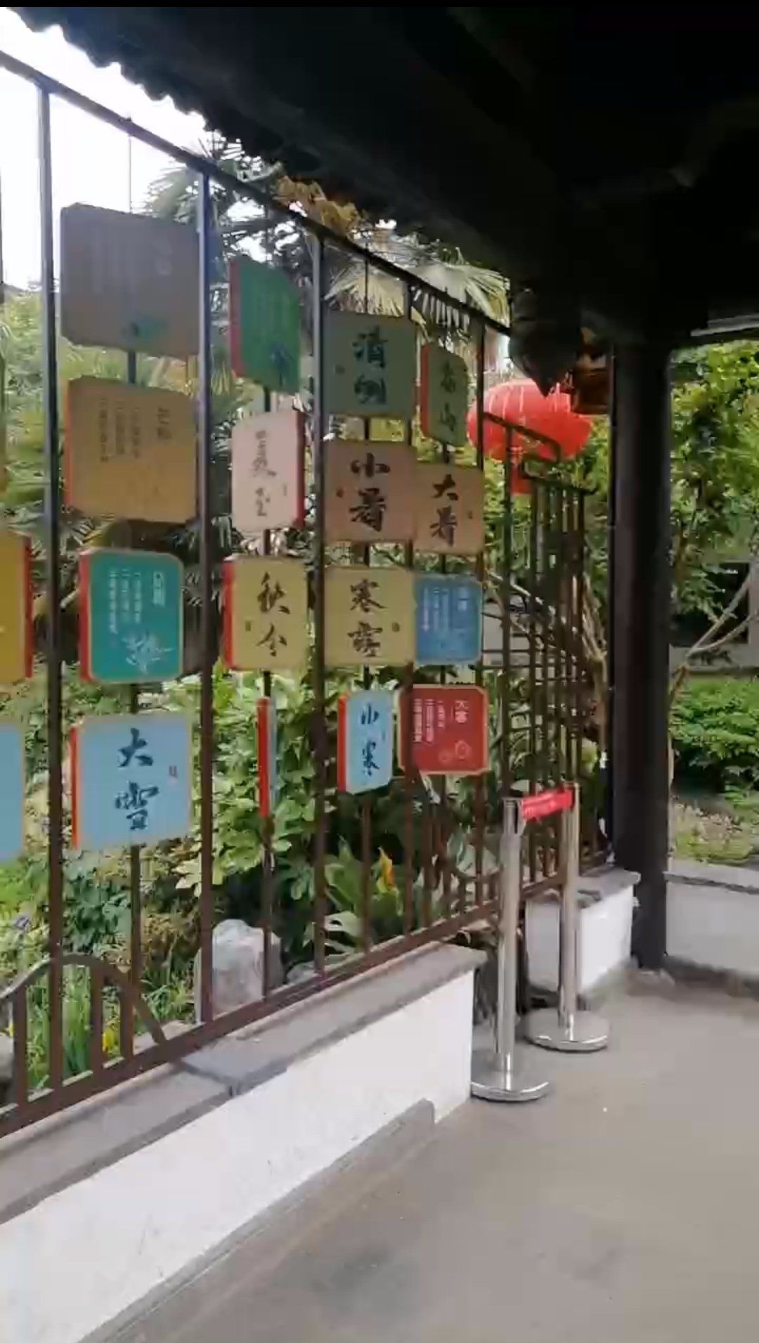 甘家大院名不虚传