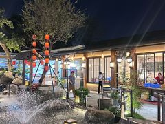 -大笑饭堂(甲子桥店)