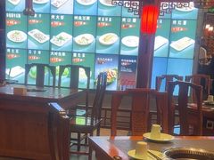 -宛平李记火锅(东关街店)