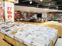 -中百仓储(古田路店)