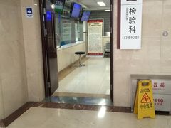 -中国中医科学院西苑医院(本部)