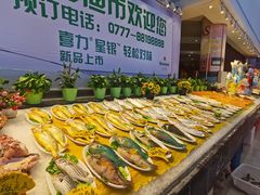 -驻海渔市(置信店)