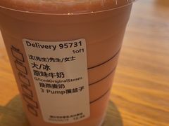 -星巴克臻选(杭州西溪印象城店)