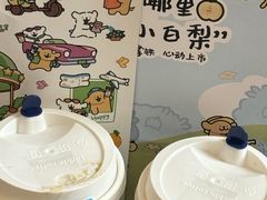 -瑞幸咖啡(汕头澄中店)