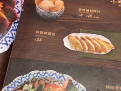 -Thai Alley泰爱里(二沙岛店)