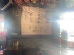 -文楼·淮扬菜·淮安早茶(河下古镇翔宇店)