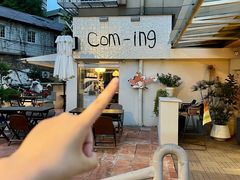 -餐酒吧Com-ing Bar(上海路店)
