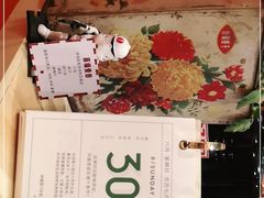 -囍福咖啡(这有山店)