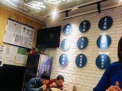 大堂-贵凤凰贵州米粉(望京店)