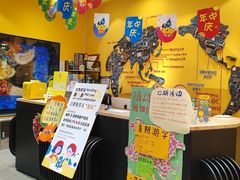 -杨梅红艺术教育(北京金源购物中心校区)