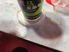 -清真老马家国华牛奶鸡蛋醪糟(正宁路店)