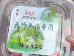 -新雅粤菜馆(南京东路店)