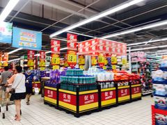 -大润发(太仓店)