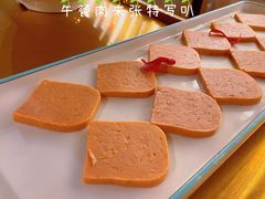 -矮冬瓜红茶火锅