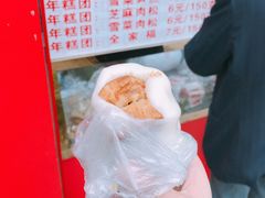 -上海虹口糕团食品厂(欣兴店)