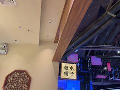 -糖糖屋•糖水•雪花冰店(时尚天河店)