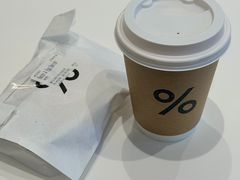 -% Arabica阿拉比卡咖啡烘焙工坊