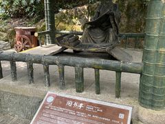 -三国赤壁古战场