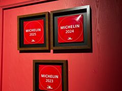 -杭州君悦酒店·湖滨28中餐厅