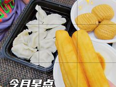 -面点王(石厦分店)